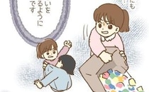 「えっ豹変？」25人を一人で保育！問題なく見えた子が驚愕の行動に！？【保育園のお話　手がかかる子！？編1】