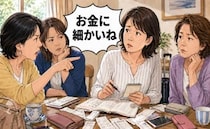女友だち「お金に細かいね」楽しい旅行後に漂う不穏な空気…記録が誤解を解いたワケ【体験談】