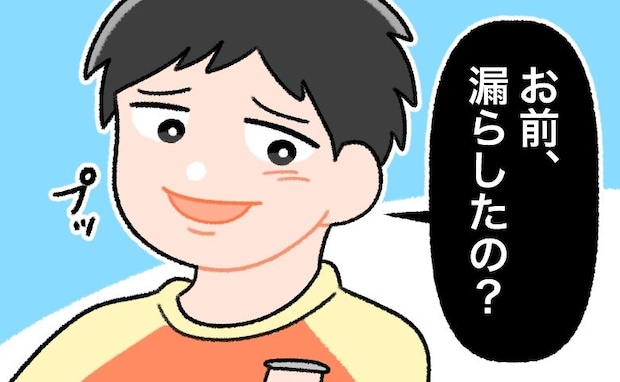 「お前、漏らしたのｗ」小5で訪れた体の変化→保健室から戻ると、男子から笑われ…苦い記憶に