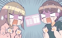 「入籍できない！？」希望日に婚姻届が受理されず…⇒私たちが見逃していた思わぬミスとは