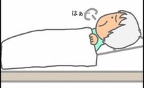 「実は今、病院でね」実母からの思いがけない連絡…今、私にできることは＜頑張り過ぎない介護＞