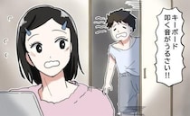 「うるさい！」深夜にパソコン作業→夫から苦情が！？どうしたらいい？見つけた解決策は