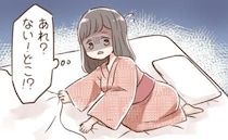 「ない…！どこ！？」修学旅行でまさかの失くし物⇒友人が眠る中、私が必死に探していたのは