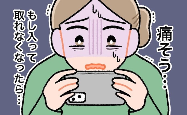 「もし取れなくなったら…」気になっていた生理用品を購入も…使い方を見るたびに恐怖で！？