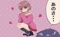 彼「その年齢で、正直イタい…」ウソッ！？大好きなあざとファッションに…彼から鋭い指摘！？