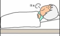 「実は今、病院でね」実母からの思いがけない連絡…今、私にできることは＜頑張り過ぎない介護＞