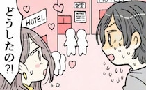 「どうしたの！？」ラブホ街で急に立ち止まった彼が顔面蒼白に！⇒視線の先にいたのは…