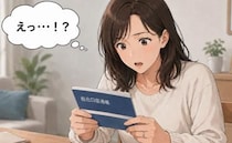 「大企業勤めだから安心」は勝手な想像だった！？結婚して知った「夫の貯金額」は…