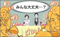ホテルの支配人も「初めてです」驚愕。数年経った今も…語り継がれている！？私たちの結婚式とは