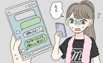 「俺のこと考えた？」推しのライブ直後…彼から余韻をぶち壊す重いひと言が！？一気に愛が冷めたワケ