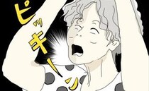 上を向いた瞬間、首筋に走った強烈な稲妻！孫の前で張り切った元バレー部の私＜五十路日和＞