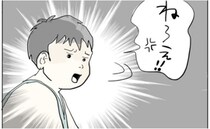 「ダメ！大統領に謝って！」50代のいい大人が小3の孫に諭されたこと＜五十路日和＞