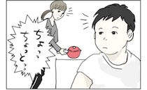 「ちょっ…見てるだけで寒い！」薄着の孫を見て震えてしまう50代のリアル＜五十路日和＞
