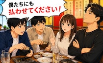 居酒屋で偶然出会った若者に「人生の先輩」ぶる彼。でも…お会計時に彼が取った行動は