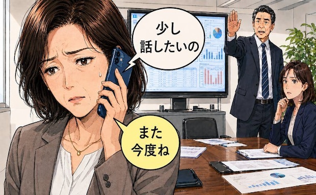 「少し話したい」母の言葉を後回しに…最期に立ち会えず手紙を前に涙した理由とは【体験談】