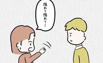 「隠れて！」彼との初デートでカフェへ⇒お店に現れたのはまさかの！？＜7年ぶりの再会＞