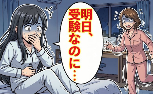 「勝つ」はずが…母がくれた応援のトンカツ。受験前夜に猛烈な吐き気に襲われた結末【体験談】
