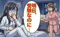 「勝つ」はずが…母がくれた応援のトンカツ。受験前夜に猛烈な吐き気に襲われた結末【体験談】
