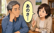 「定年後の自分には何が残る…？」不安を抱えた60代の私を変えた、妻のひと言とは【体験談】