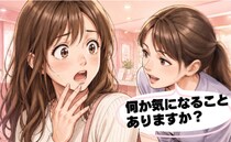 生理前、胸が張って苦しい。下着売り場で…「試してみませんか？」声をかけられ半信半疑で試着したら