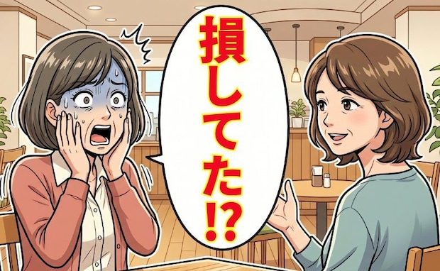 「損してた！？」会社員の私が医療費控除を申請して数万円の還付金を受け取れたワケ【体験談】