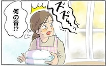 「ズズーッ」な、何の音！？夫がお風呂に入ると聞こえる謎の音⇒正体はまさかの…？