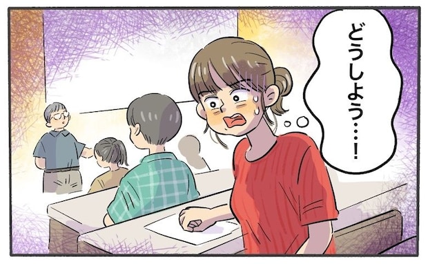 大学の講義中に…ヒヤリ。「もしかして…」教室はほぼ満席。立ち上がることもできず絶望した時間