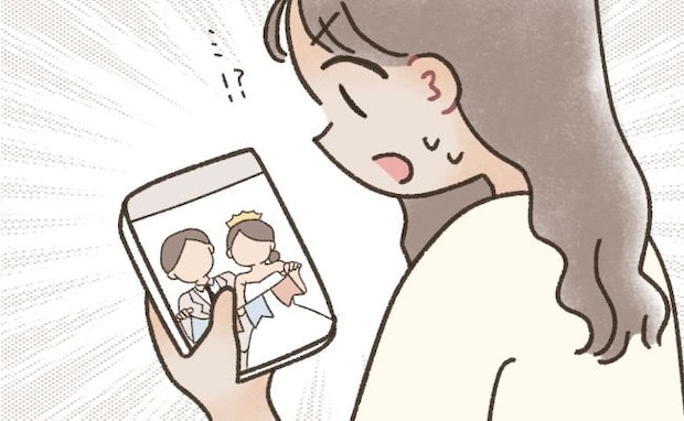 「やっちゃった…」結婚式の前撮りでまさかの大失敗!写真を見ると…「たしまし婚結」!?
