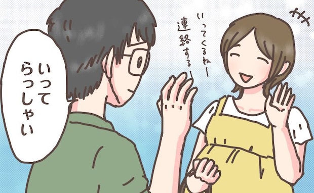 妻の里帰りで「自由だ!」とワクワク⇒しかし実際は…。一時の「ひとり生活」を経て夫が気づいたこと