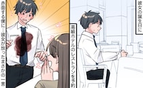 「やばい…！」彼女の誕生日に高級フレンチへ⇒サプライズのはずが大惨事…すると彼女が！？