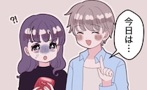 「今日は…」えっ？食事デートで割り勘の約束⇒ところが…会計になると彼が驚きの手口を使って