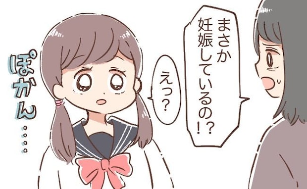 母「まさか、妊娠しているの!?」生理が止まったことを誰にも言えず…隠し続けてしまった結果!?
