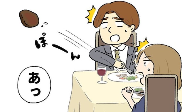 記念日の高級フレンチで悲劇!彼がメインの肉料理を食べようとしたら…ナイフが滑ってしまい!?
