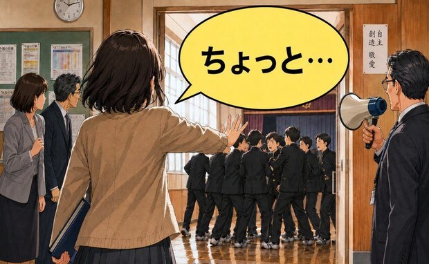 今では考えられない!日常的な体罰に耐えた学生時代…静かな国語教師が最後に取った行動とは【体験談】