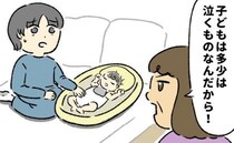 「子どもは泣かせて台所へ来なさい！」義母の言葉に絶句…夫から聞いた義実家の食事ルールとは？
