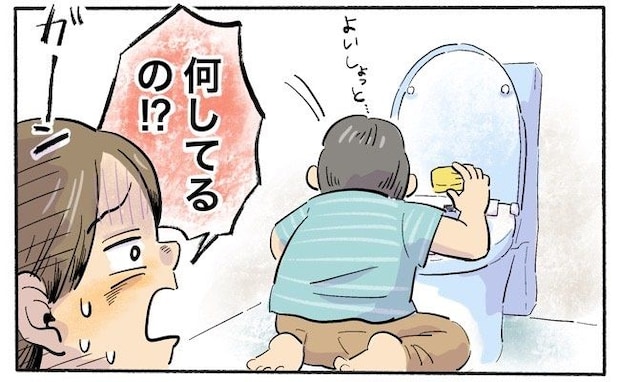 「息子が素手で…」義実家のトイレ掃除事情を聞かされた私。拒否反応が出てしまった結果!?