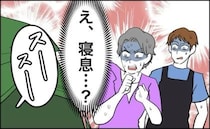 「え、寝息…？」展示テントに近づいた際に聞こえた奇妙な音。店員が慌てて確認したワケ【体験談】