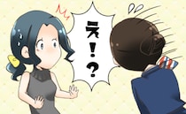 「申し訳ありません…！！」え！？新婚旅行でまさかのトラブル⇒空港に置き去りにされていたのは…