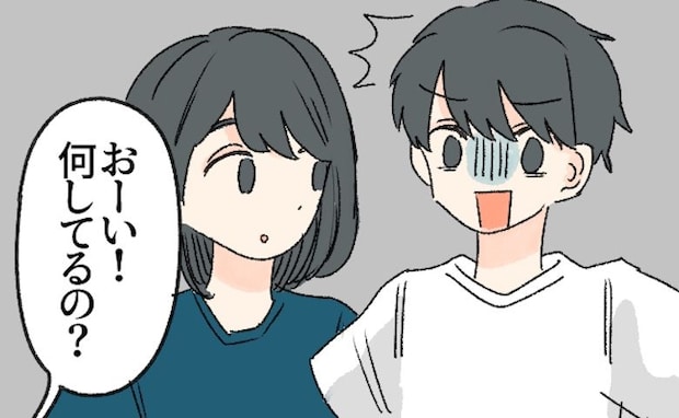 「あら偶然ね」いざプロポーズの瞬間…名前を呼ばれフリーズ。背後にいたまさかの人物とは!?