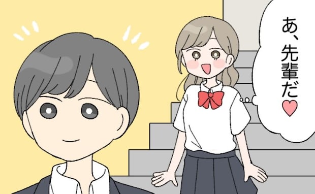 いやぁああ！好きな先輩の前で、盛大に転げ落ち人生最大の黒歴史に→次の日、さらなる悲劇が！？