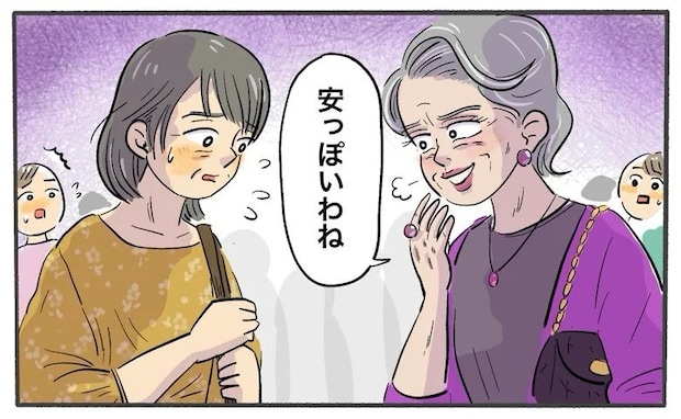 「安っぽいわね」大勢の前で手作りの服を笑う近所の女性…直後に会場中が注目したワケ【体験談】