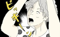 上を向いた瞬間、首筋に走った強烈な稲妻！孫の前で張り切った元バレー部の私＜五十路日和＞
