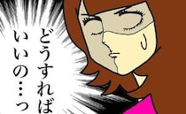 弟が亡くなったことを理解できない母…どう対応するのがベストなのか＜母の認知症介護日記＞