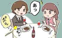 「嘘でしょ…」高級レストランで彼がナイフを落とし大惨事に！私に周囲の視線が集中したワケ