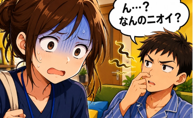夜勤明けで帰宅。弟「ん？なんか…クサイ？」ドキッ…。私が慌ててトイレに駆け込んだワケ