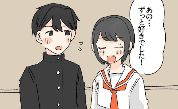 「ずっと好きでした」勇気を出して彼に告白!しかしなぜか会話が噛み合わず…返ってきた言葉とは!?