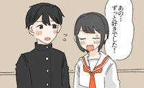 「ずっと好きでした」勇気を出して彼に告白！しかしなぜか会話が噛み合わず…返ってきた言葉とは！？