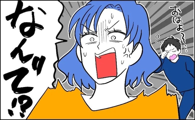 「え、なんで！？」就寝前片付けたハズの机の上が…朝起きるとぐちゃぐちゃに！犯人は…