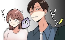 明るく、頼りがいのある彼。でも…「チッ」…え？ふいに彼が見せた冷酷な反応にゾッとして