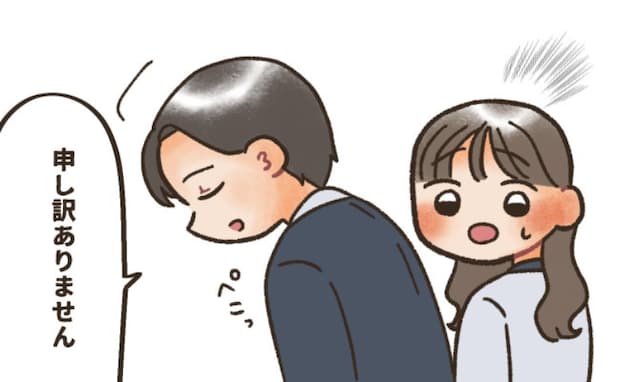 「向いてない」初出勤で冷たく言い放った先輩⇒しかし2年後…私の隣にいたのは!?